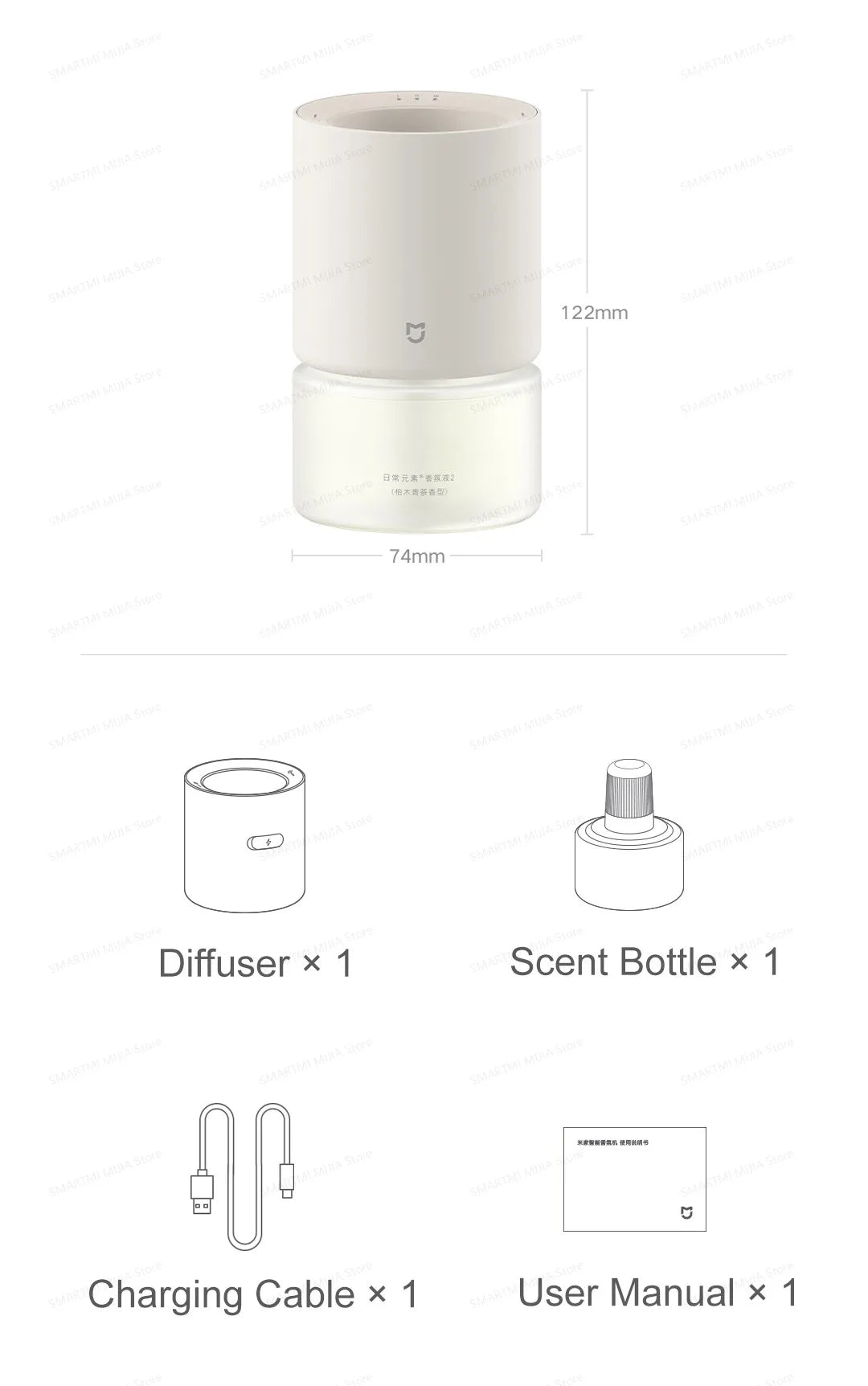 MIJIA Smart Scent Diffuser Set, Increases intensity when a person is detected, 3 concentration levels, 16 million colours
