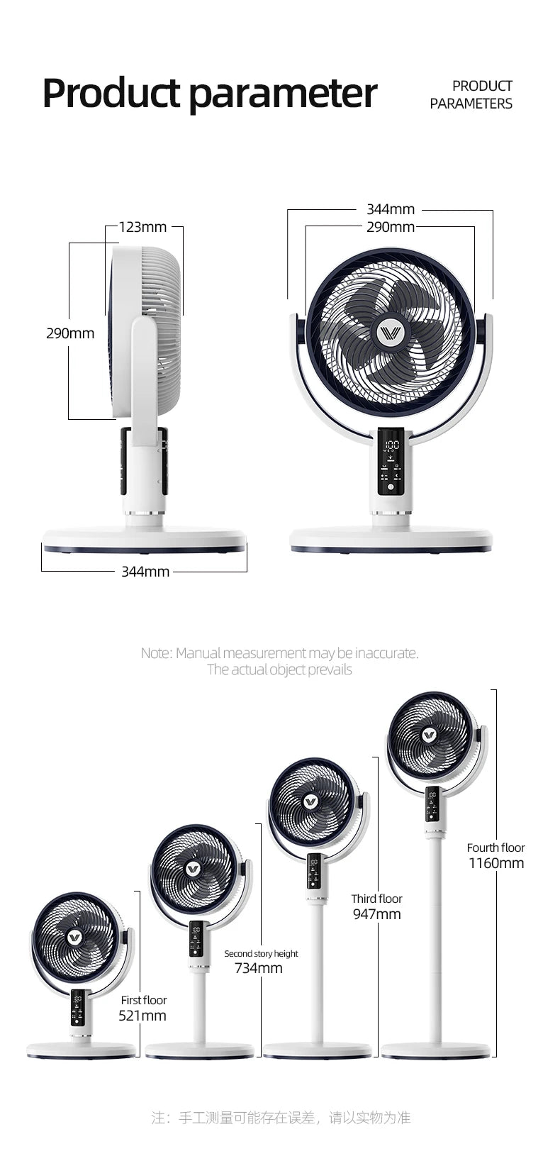 High Quality Floor Fan Air Circulation Fan Rechargeable DC 12V Fan 9000mAh Large Battery Scalable Fan Outdoor Fan with Remote