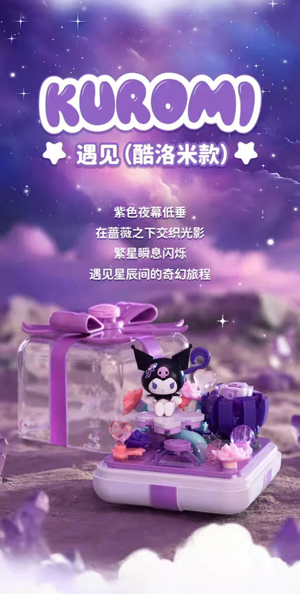 Sanrio perfume Bottle Flower Basket Building Block Ring Surprise Blind Box Toy Model Brick with Lighting Children Festival Gift