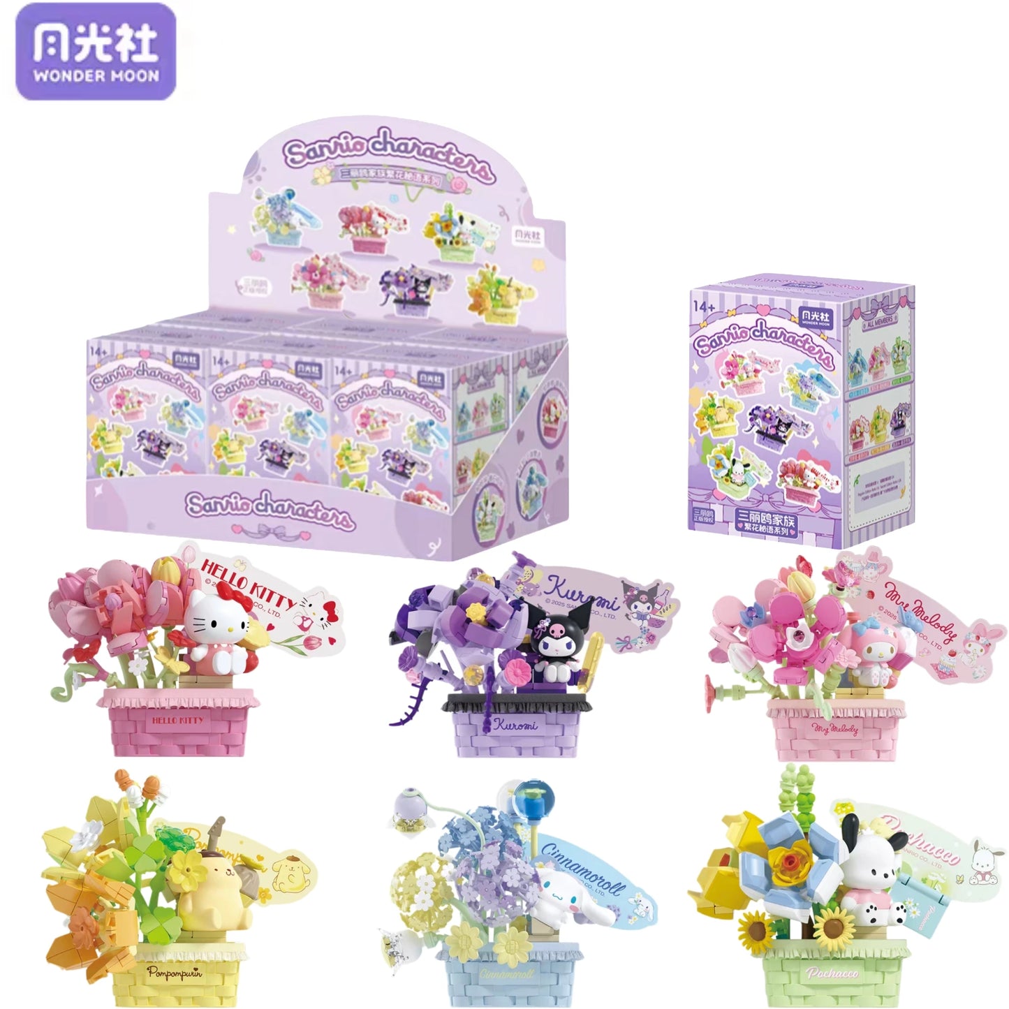 Sanrio perfume Bottle Flower Basket Building Block Ring Surprise Blind Box Toy Model Brick with Lighting Children Festival Gift