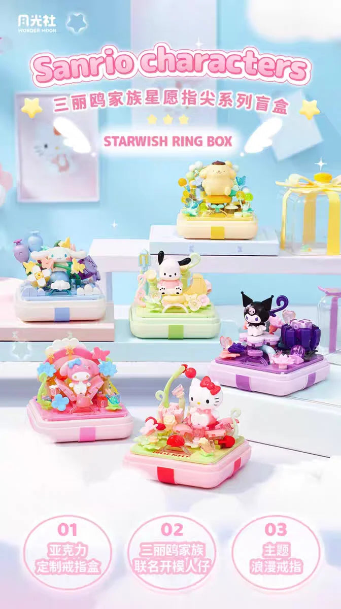 Sanrio perfume Bottle Flower Basket Building Block Ring Surprise Blind Box Toy Model Brick with Lighting Children Festival Gift