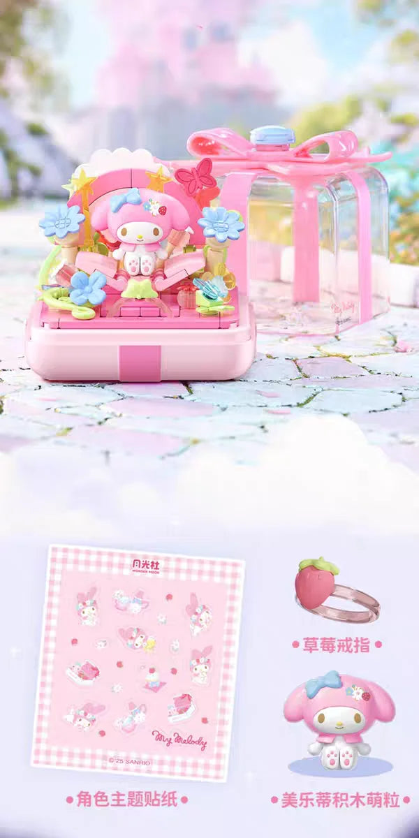 Sanrio perfume Bottle Flower Basket Building Block Ring Surprise Blind Box Toy Model Brick with Lighting Children Festival Gift