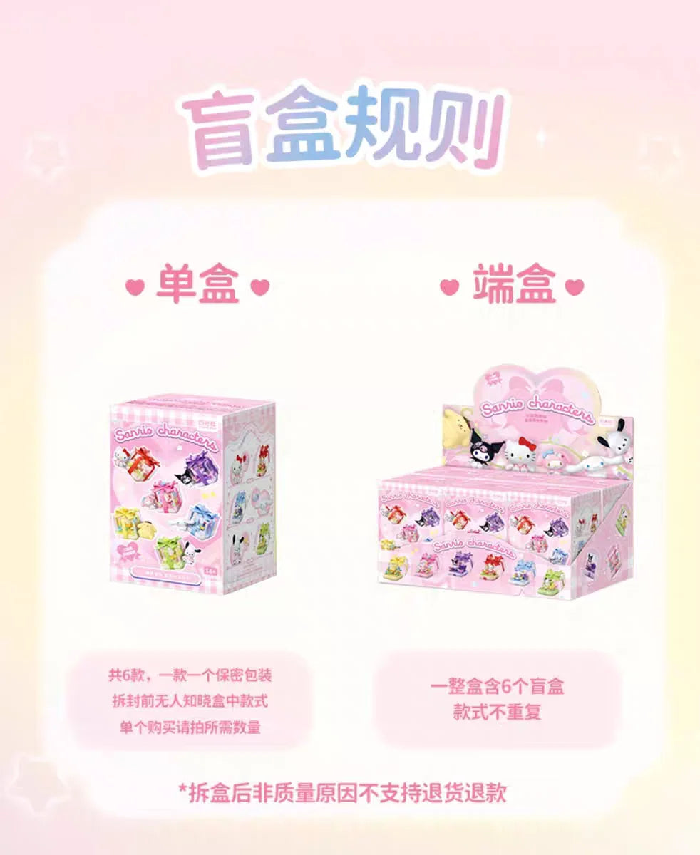 Sanrio perfume Bottle Flower Basket Building Block Ring Surprise Blind Box Toy Model Brick with Lighting Children Festival Gift