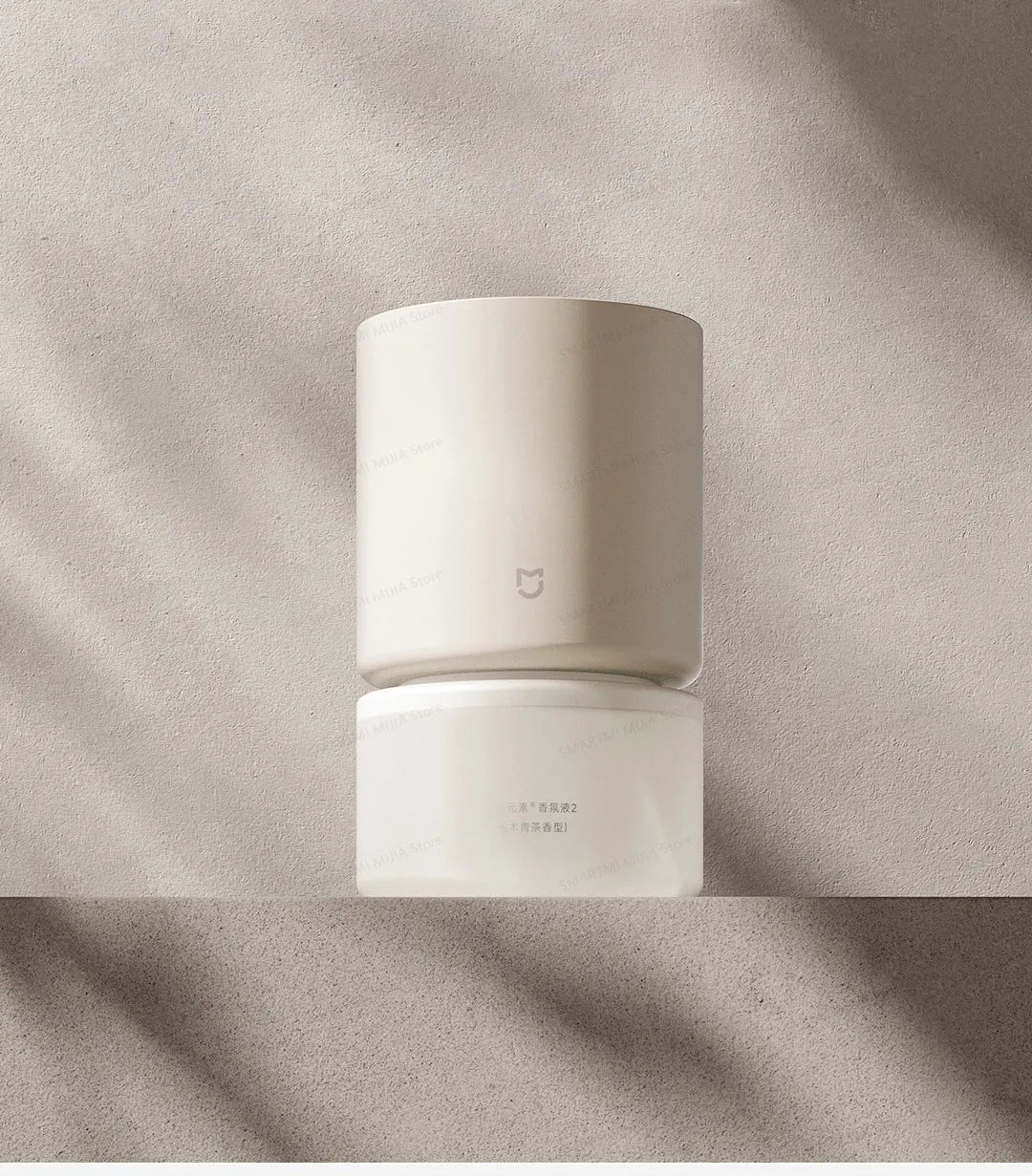 MIJIA Smart Scent Diffuser Set, Increases intensity when a person is detected, 3 concentration levels, 16 million colours
