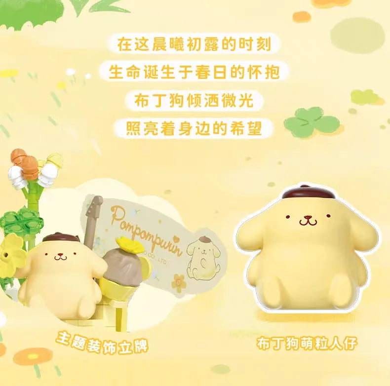 Sanrio perfume Bottle Flower Basket Building Block Ring Surprise Blind Box Toy Model Brick with Lighting Children Festival Gift