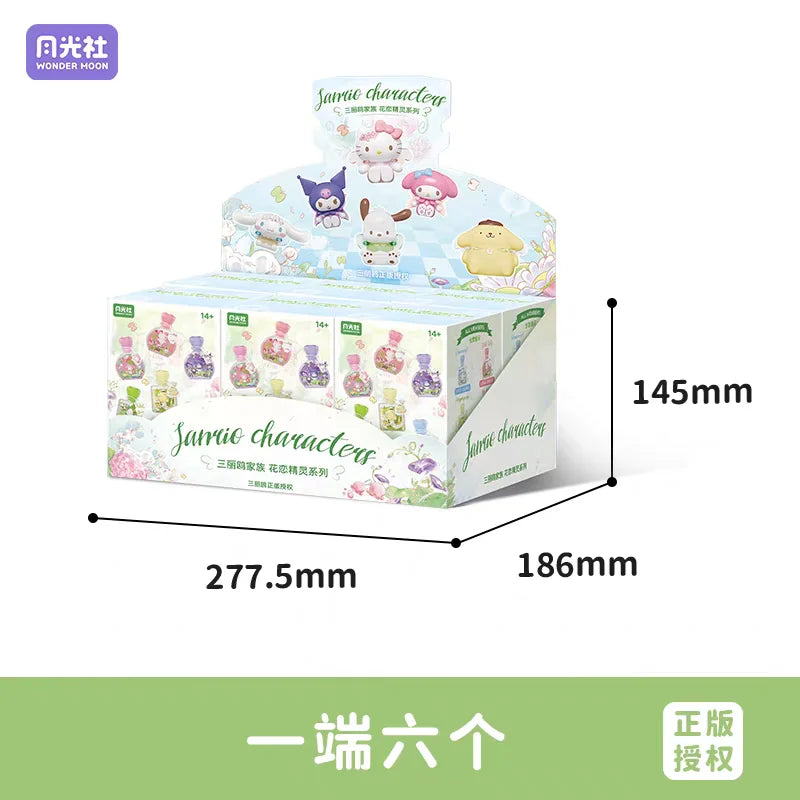 Sanrio perfume Bottle Flower Basket Building Block Ring Surprise Blind Box Toy Model Brick with Lighting Children Festival Gift