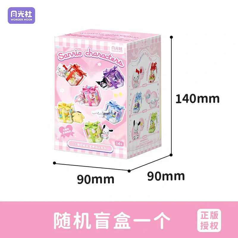 Sanrio perfume Bottle Flower Basket Building Block Ring Surprise Blind Box Toy Model Brick with Lighting Children Festival Gift