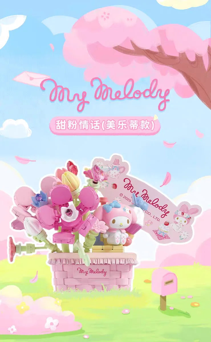 Sanrio perfume Bottle Flower Basket Building Block Ring Surprise Blind Box Toy Model Brick with Lighting Children Festival Gift