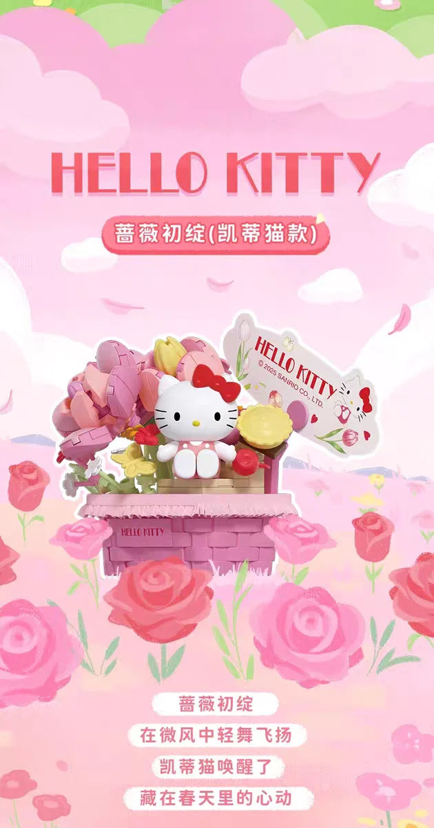 Sanrio perfume Bottle Flower Basket Building Block Ring Surprise Blind Box Toy Model Brick with Lighting Children Festival Gift