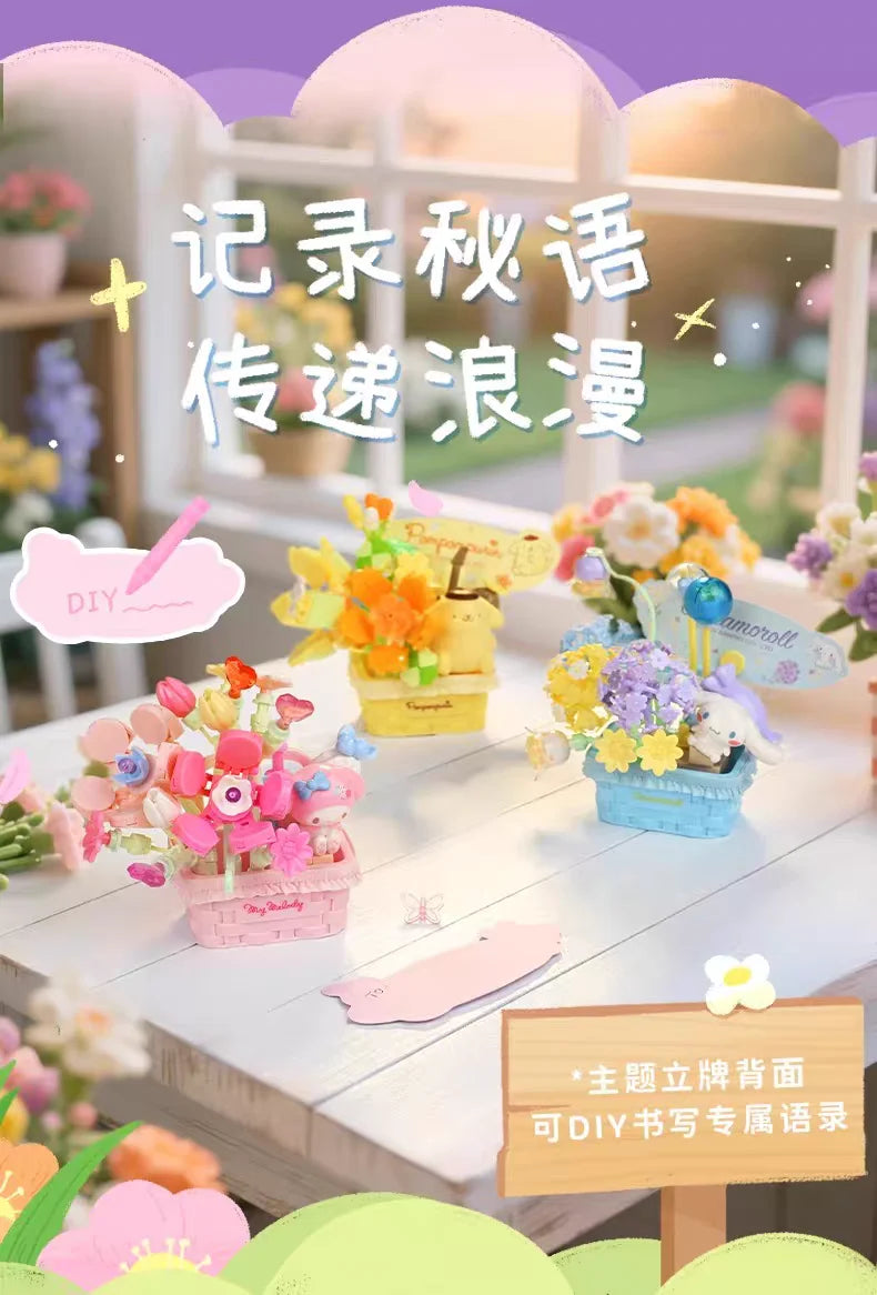 Sanrio perfume Bottle Flower Basket Building Block Ring Surprise Blind Box Toy Model Brick with Lighting Children Festival Gift