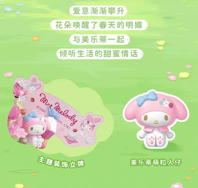 Sanrio perfume Bottle Flower Basket Building Block Ring Surprise Blind Box Toy Model Brick with Lighting Children Festival Gift