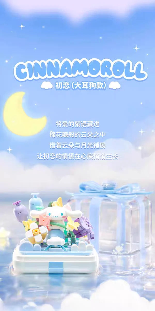 Sanrio perfume Bottle Flower Basket Building Block Ring Surprise Blind Box Toy Model Brick with Lighting Children Festival Gift