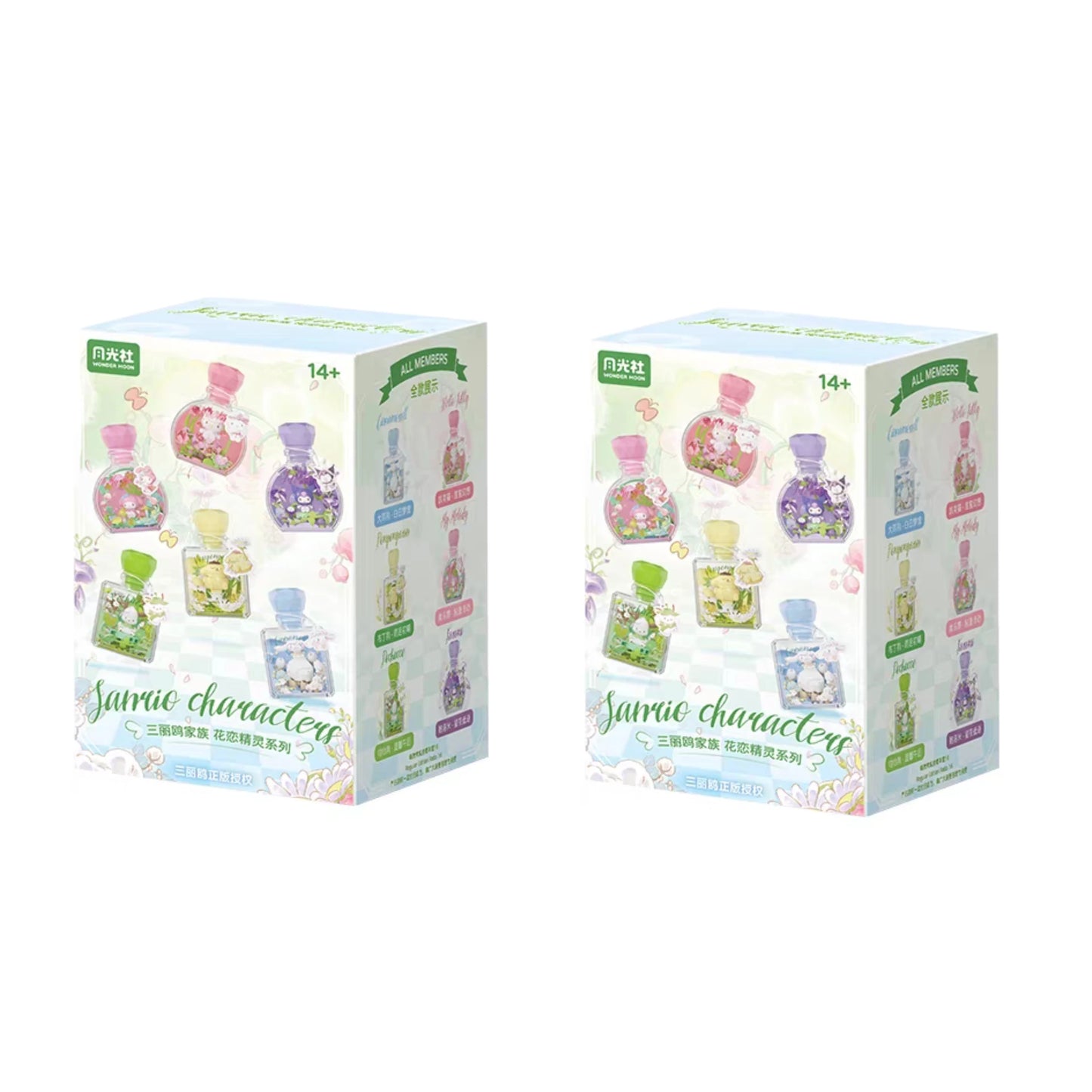 Sanrio perfume Bottle Flower Basket Building Block Ring Surprise Blind Box Toy Model Brick with Lighting Children Festival Gift