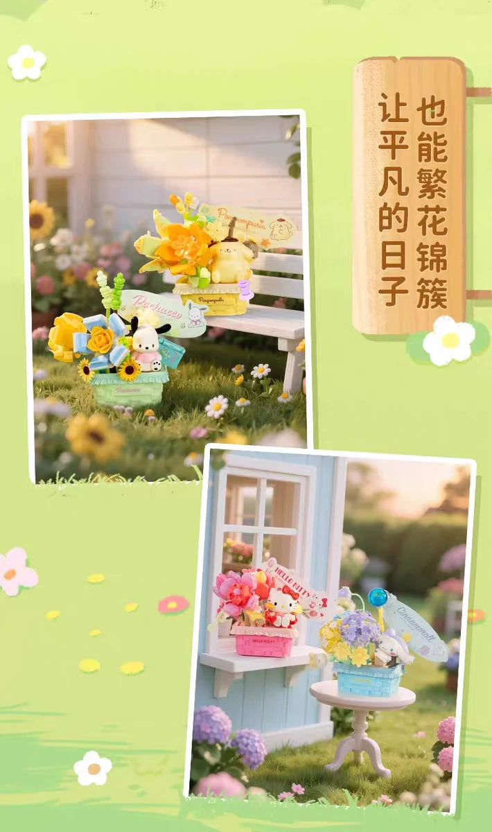 Sanrio perfume Bottle Flower Basket Building Block Ring Surprise Blind Box Toy Model Brick with Lighting Children Festival Gift