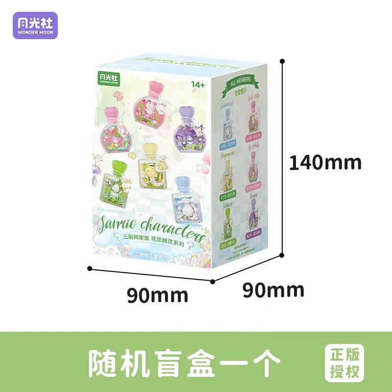 Sanrio perfume Bottle Flower Basket Building Block Ring Surprise Blind Box Toy Model Brick with Lighting Children Festival Gift
