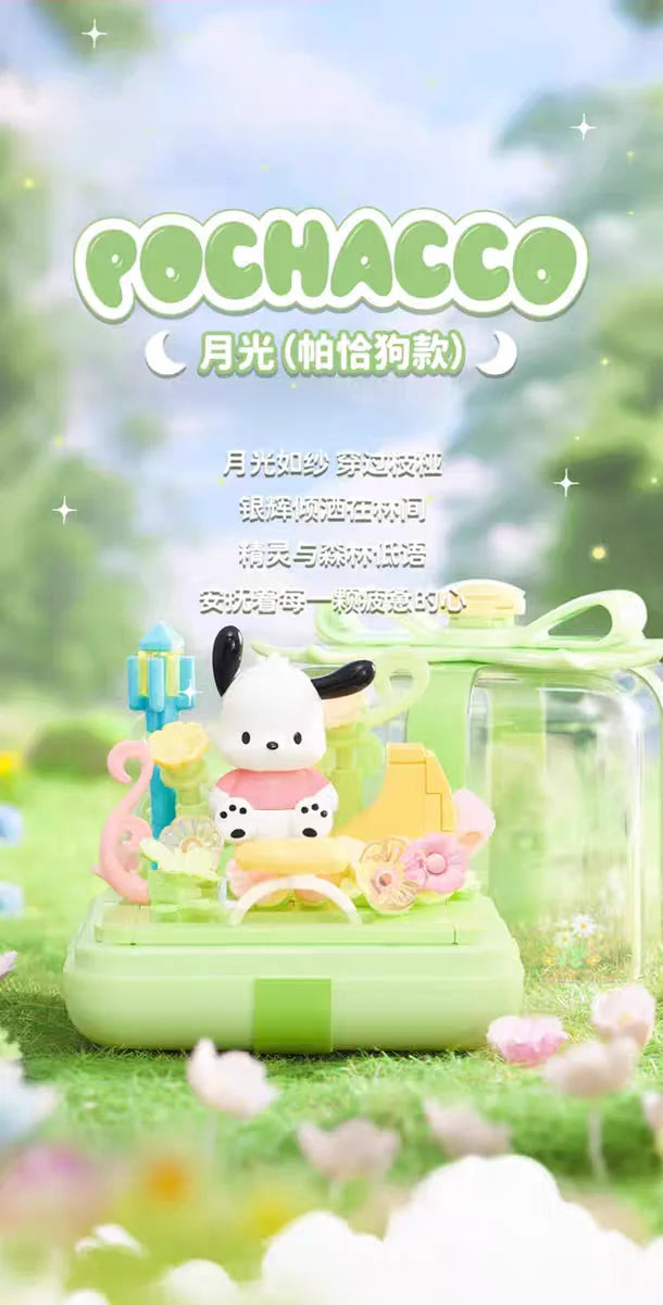 Sanrio perfume Bottle Flower Basket Building Block Ring Surprise Blind Box Toy Model Brick with Lighting Children Festival Gift