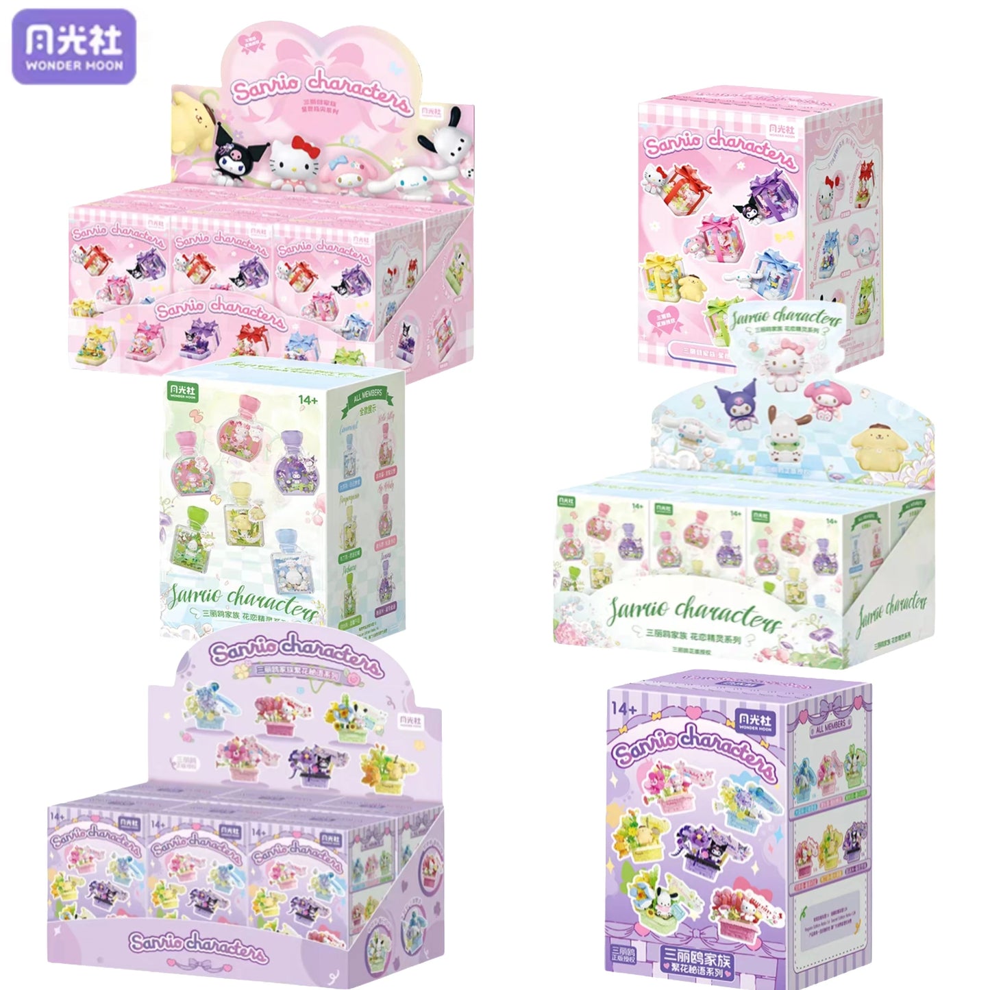 Sanrio perfume Bottle Flower Basket Building Block Ring Surprise Blind Box Toy Model Brick with Lighting Children Festival Gift