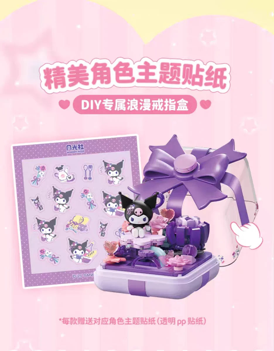 Sanrio perfume Bottle Flower Basket Building Block Ring Surprise Blind Box Toy Model Brick with Lighting Children Festival Gift